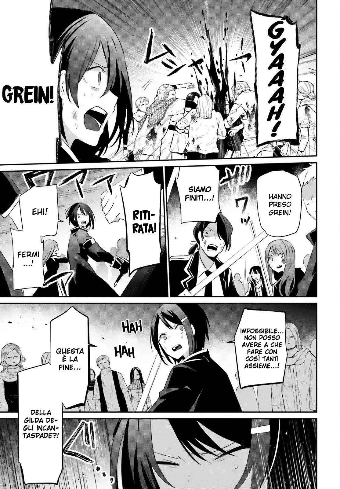 Read Kage no Jitsuryokusha ni Naritakute IT Manga Online