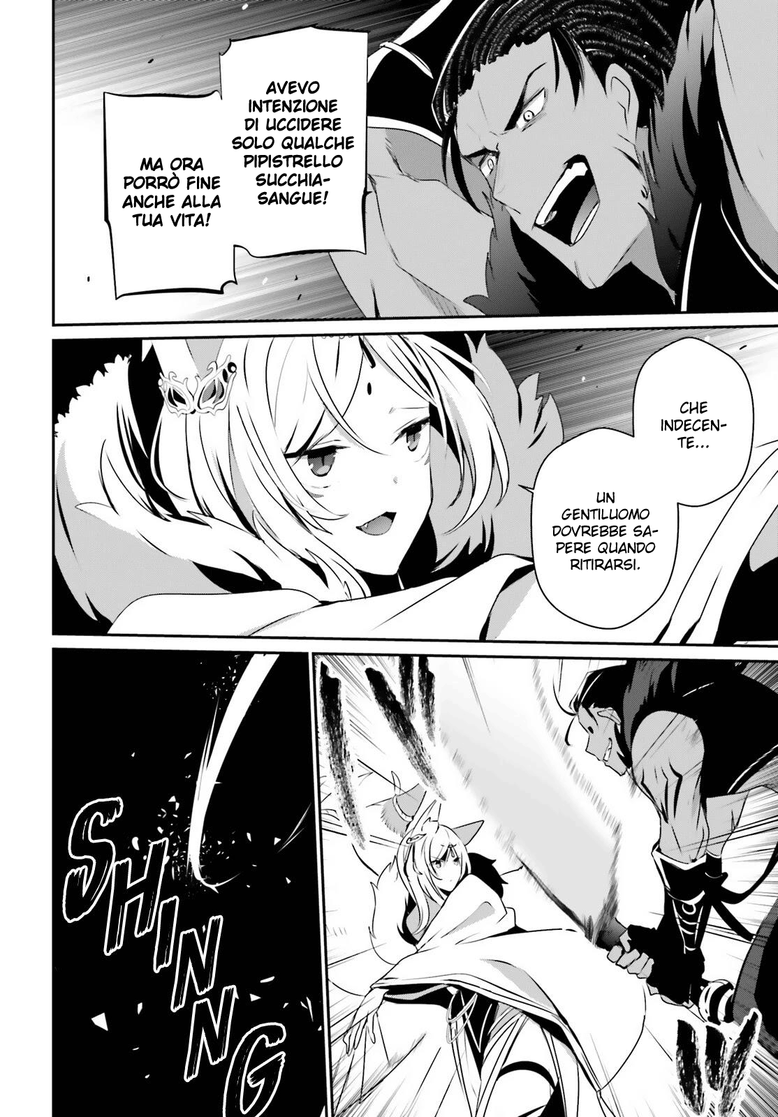 Read Kage no Jitsuryokusha ni Naritakute IT Manga Online