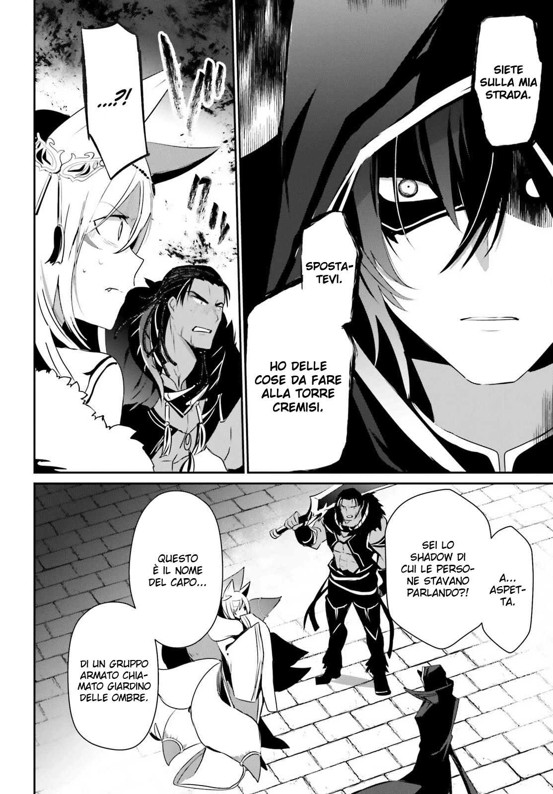 Read Kage no Jitsuryokusha ni Naritakute IT Manga Online