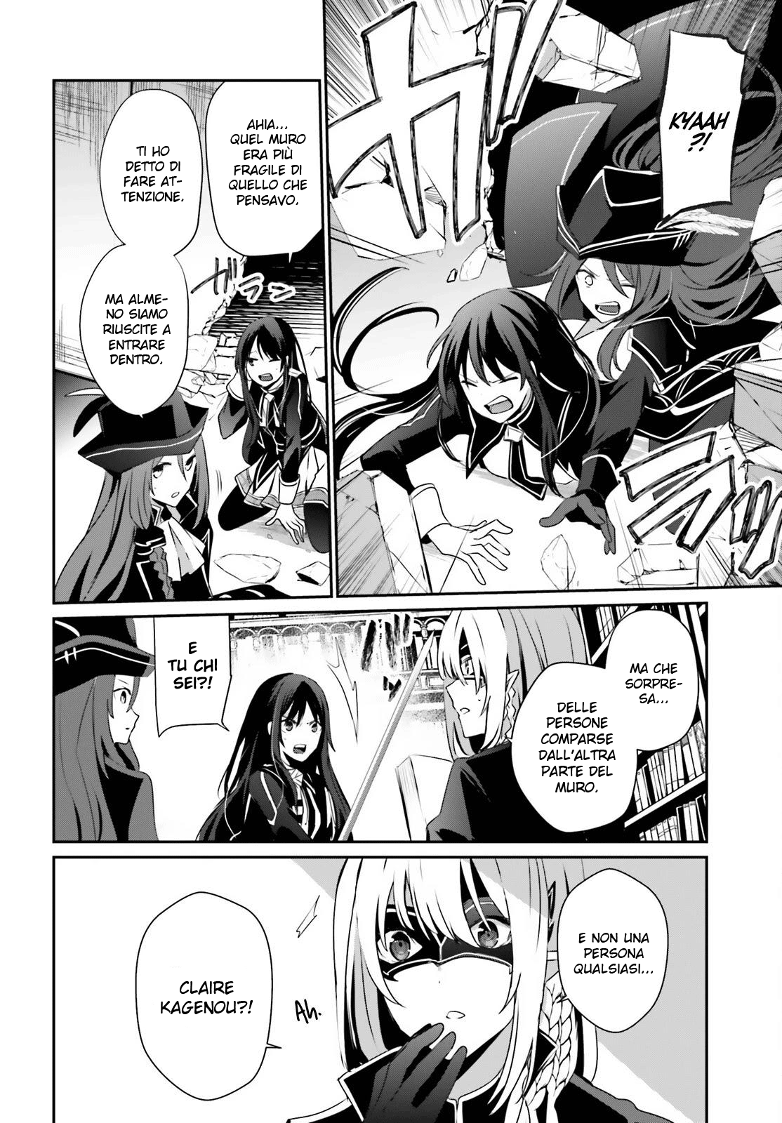 Read Kage no Jitsuryokusha ni Naritakute IT Manga Online