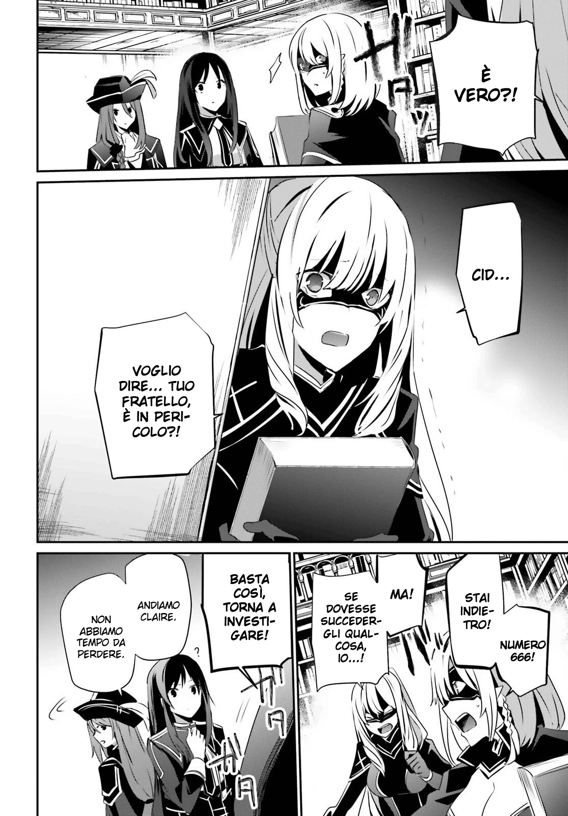 Read Kage no Jitsuryokusha ni Naritakute IT Manga Online