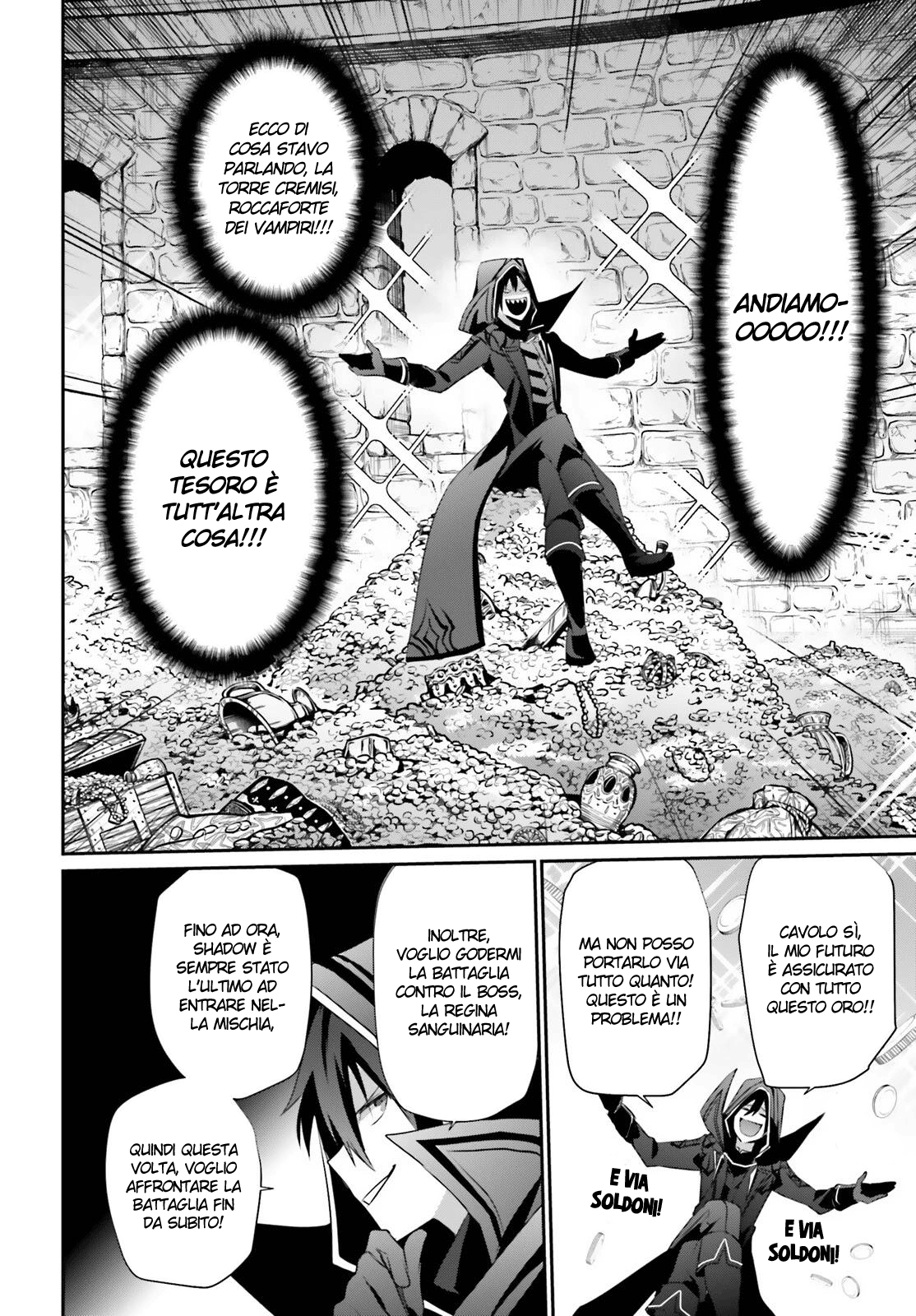 Read Kage no Jitsuryokusha ni Naritakute IT Manga Online