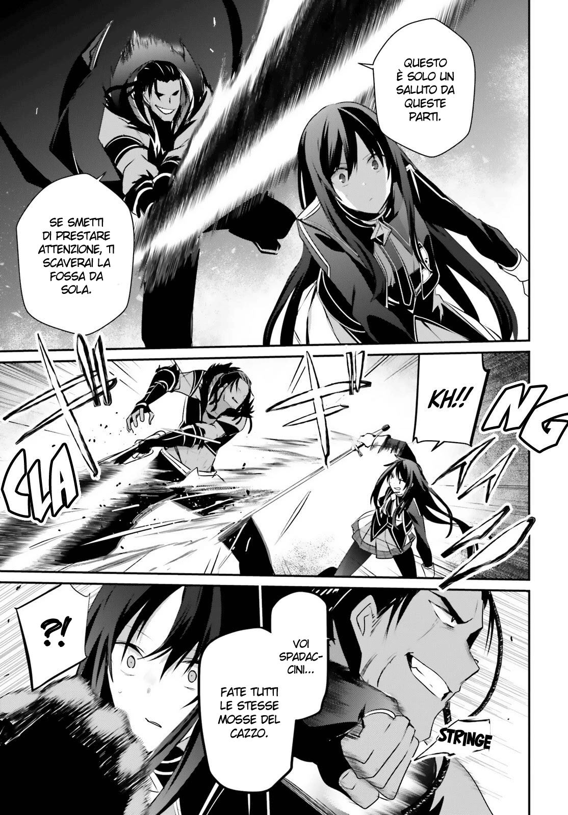 Read Kage no Jitsuryokusha ni Naritakute IT Manga Online