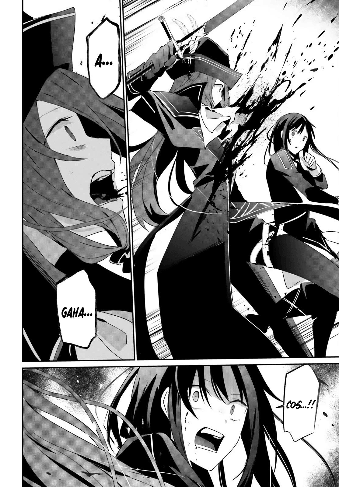 Read Kage no Jitsuryokusha ni Naritakute IT Manga Online