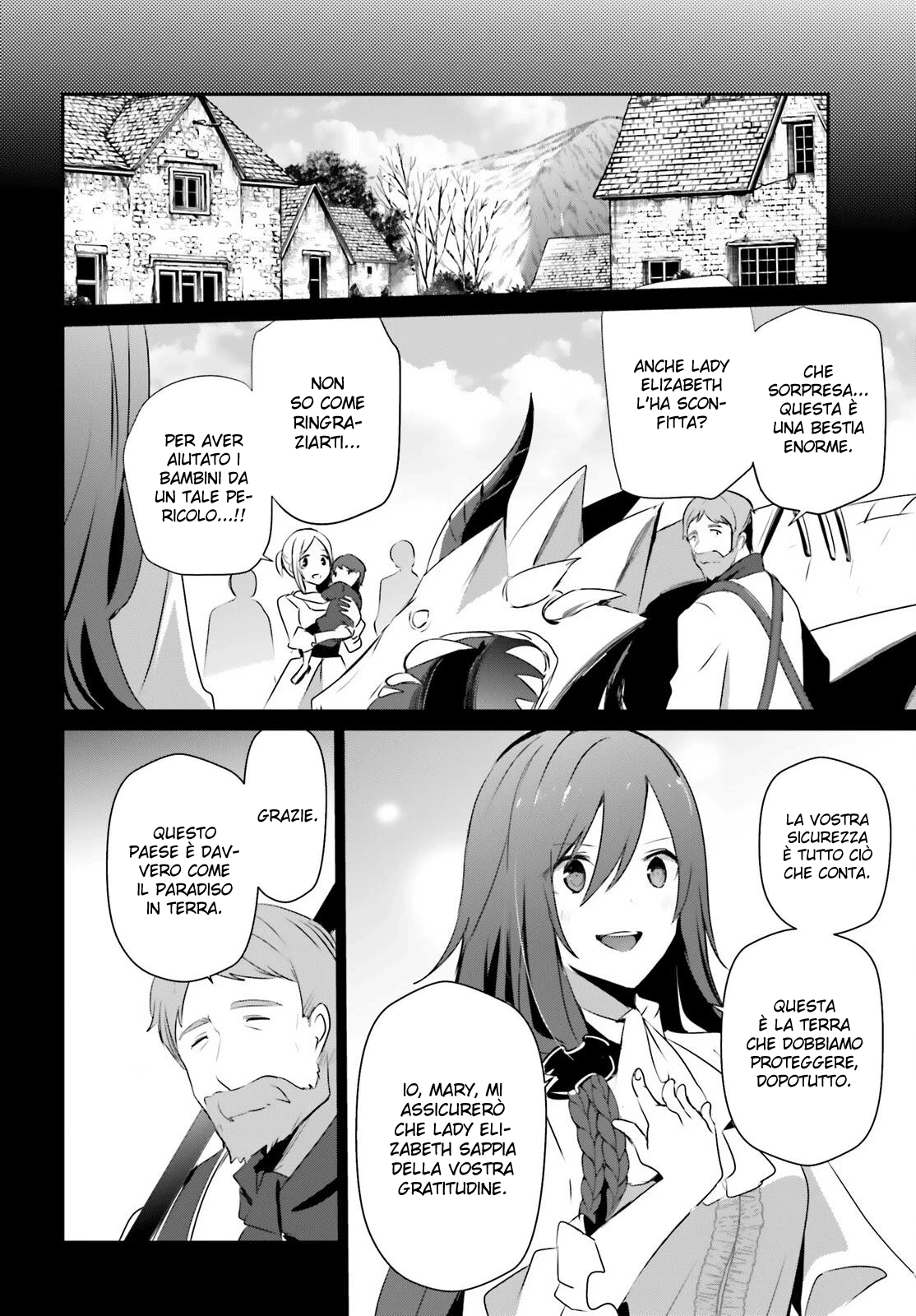 Read Kage no Jitsuryokusha ni Naritakute IT Manga Online