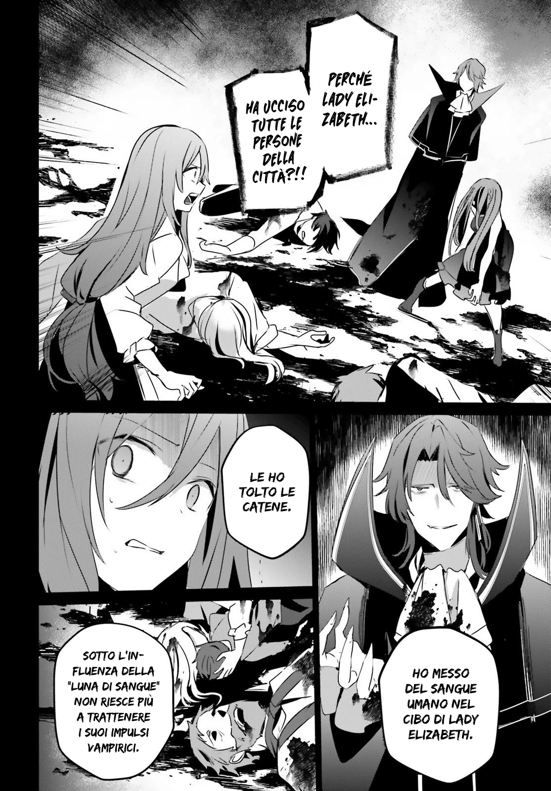 Read Kage no Jitsuryokusha ni Naritakute IT Manga Online