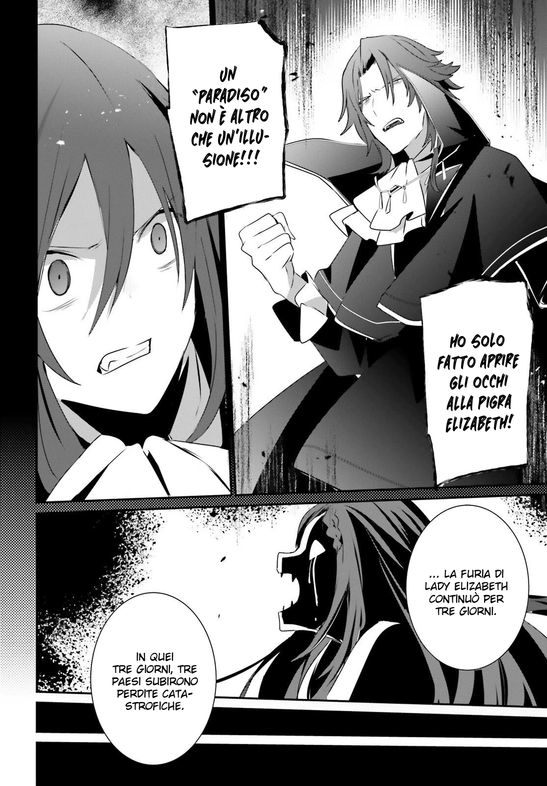 Read Kage no Jitsuryokusha ni Naritakute IT Manga Online