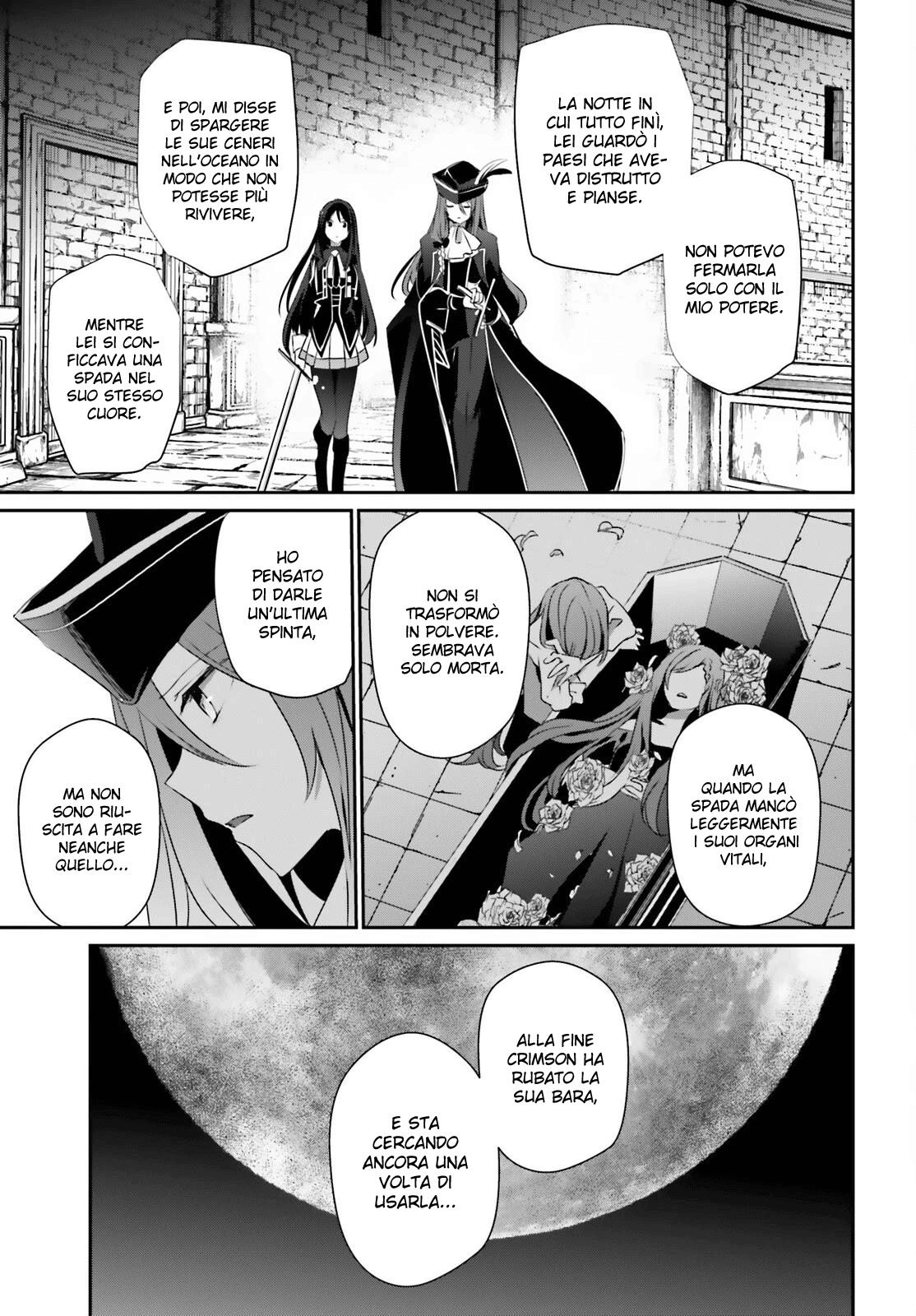 Read Kage no Jitsuryokusha ni Naritakute IT Manga Online