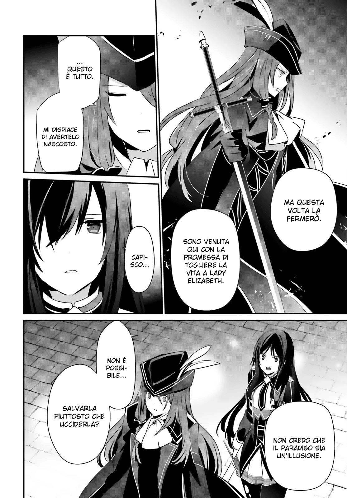 Read Kage no Jitsuryokusha ni Naritakute IT Manga Online