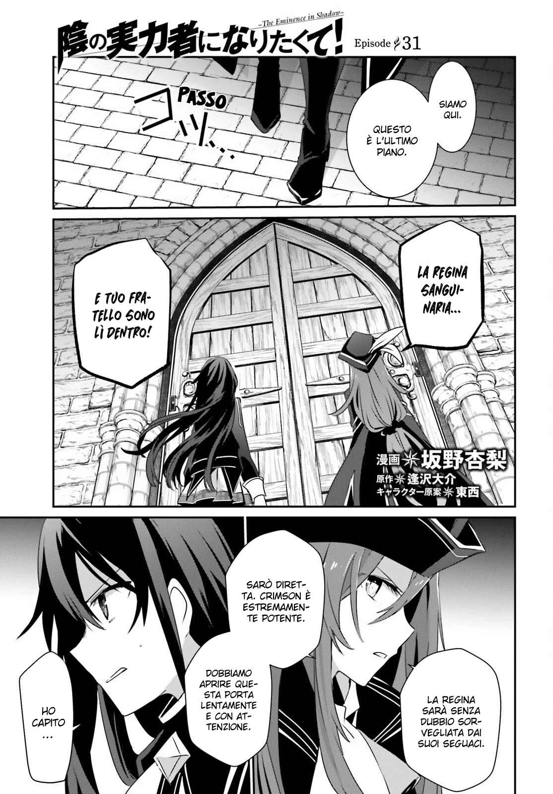 Read Kage no Jitsuryokusha ni Naritakute IT Manga Online