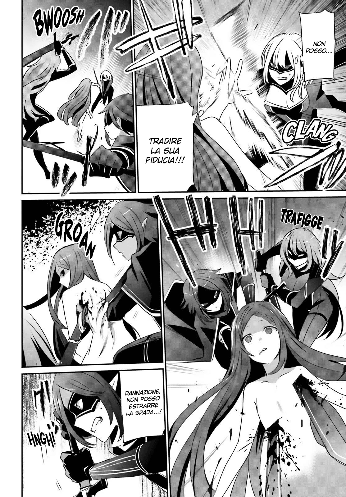 Read Kage no Jitsuryokusha ni Naritakute IT Manga Online