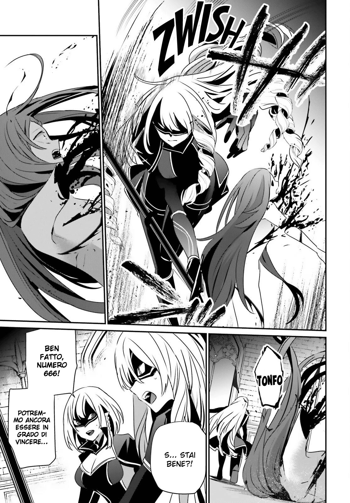 Read Kage no Jitsuryokusha ni Naritakute IT Manga Online