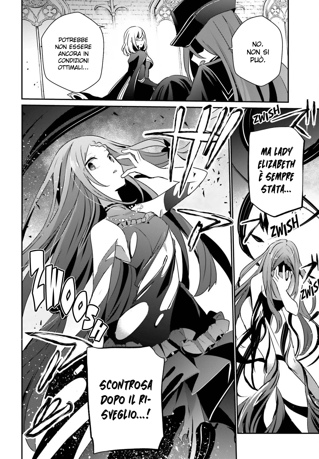 Read Kage no Jitsuryokusha ni Naritakute IT Manga Online