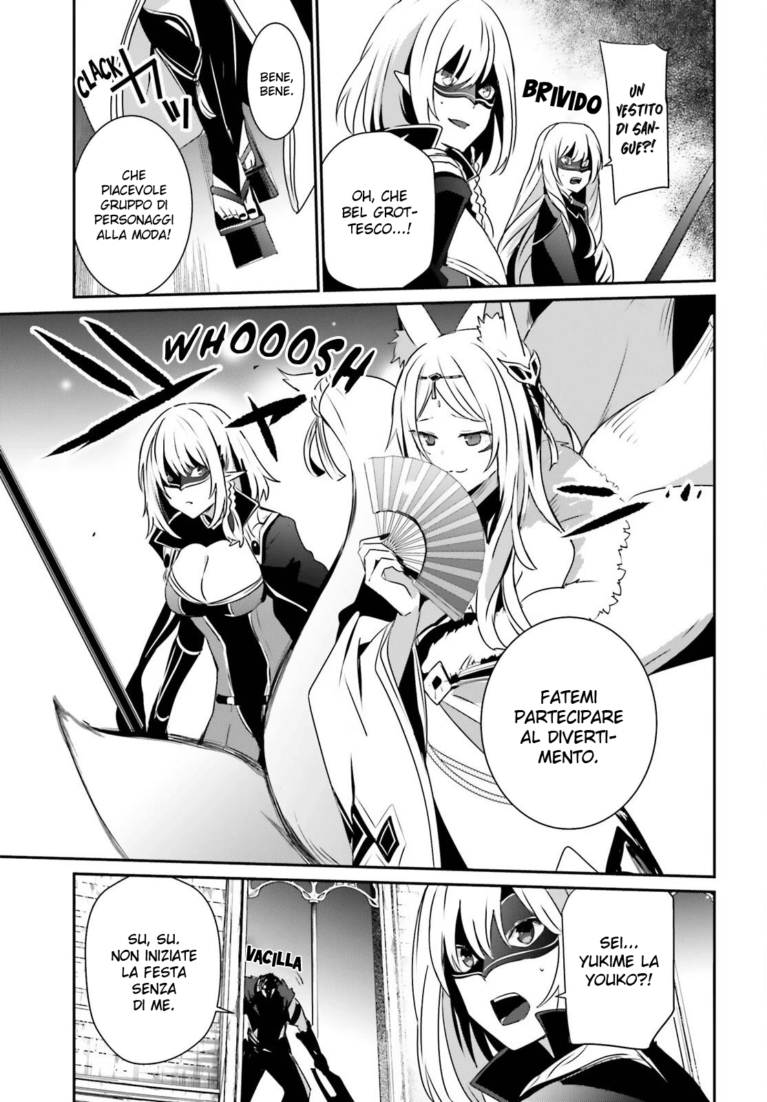 Read Kage no Jitsuryokusha ni Naritakute IT Manga Online