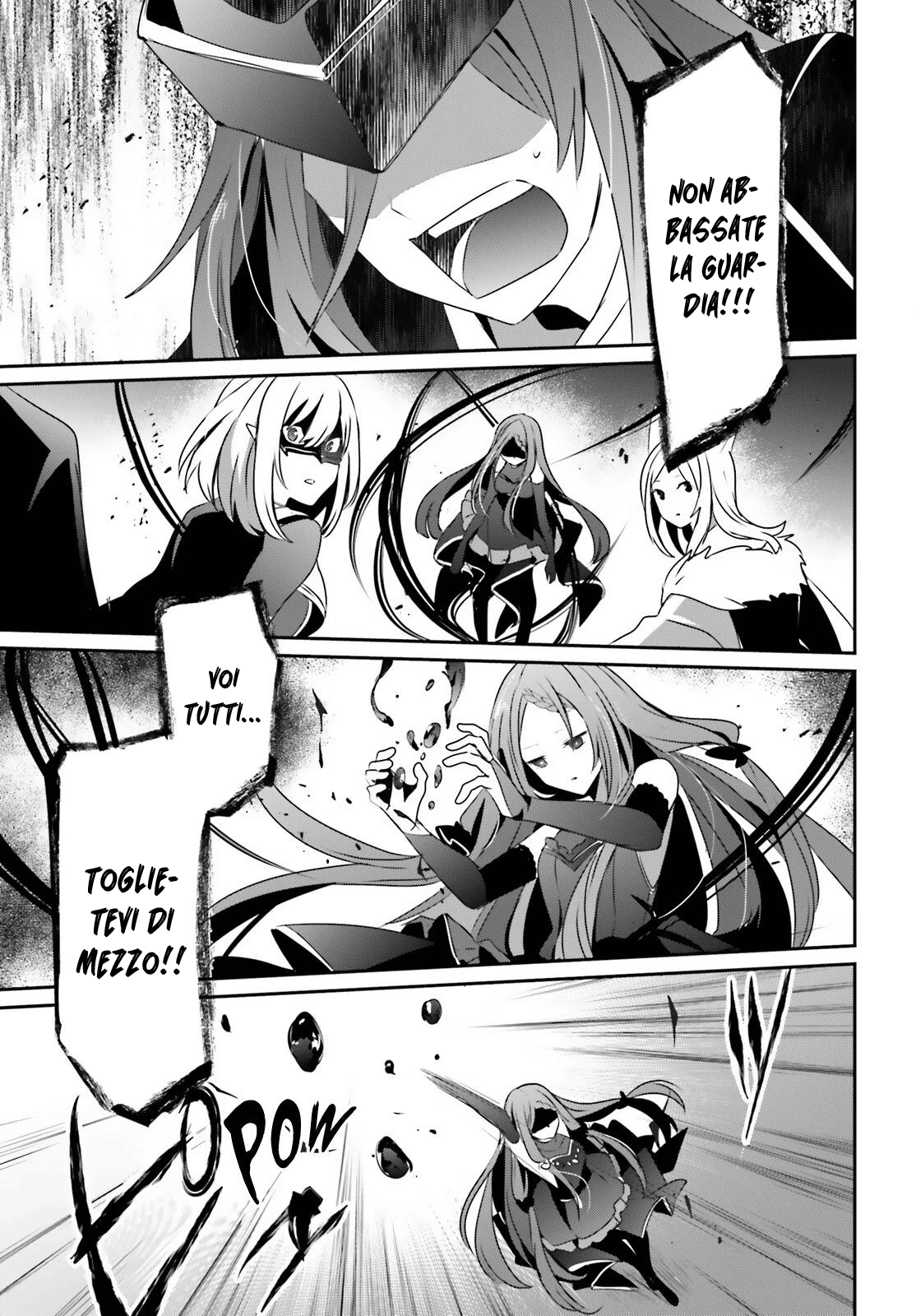 Read Kage no Jitsuryokusha ni Naritakute IT Manga Online