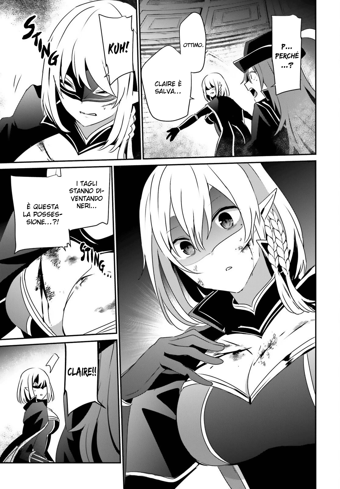 Read Kage no Jitsuryokusha ni Naritakute IT Manga Online