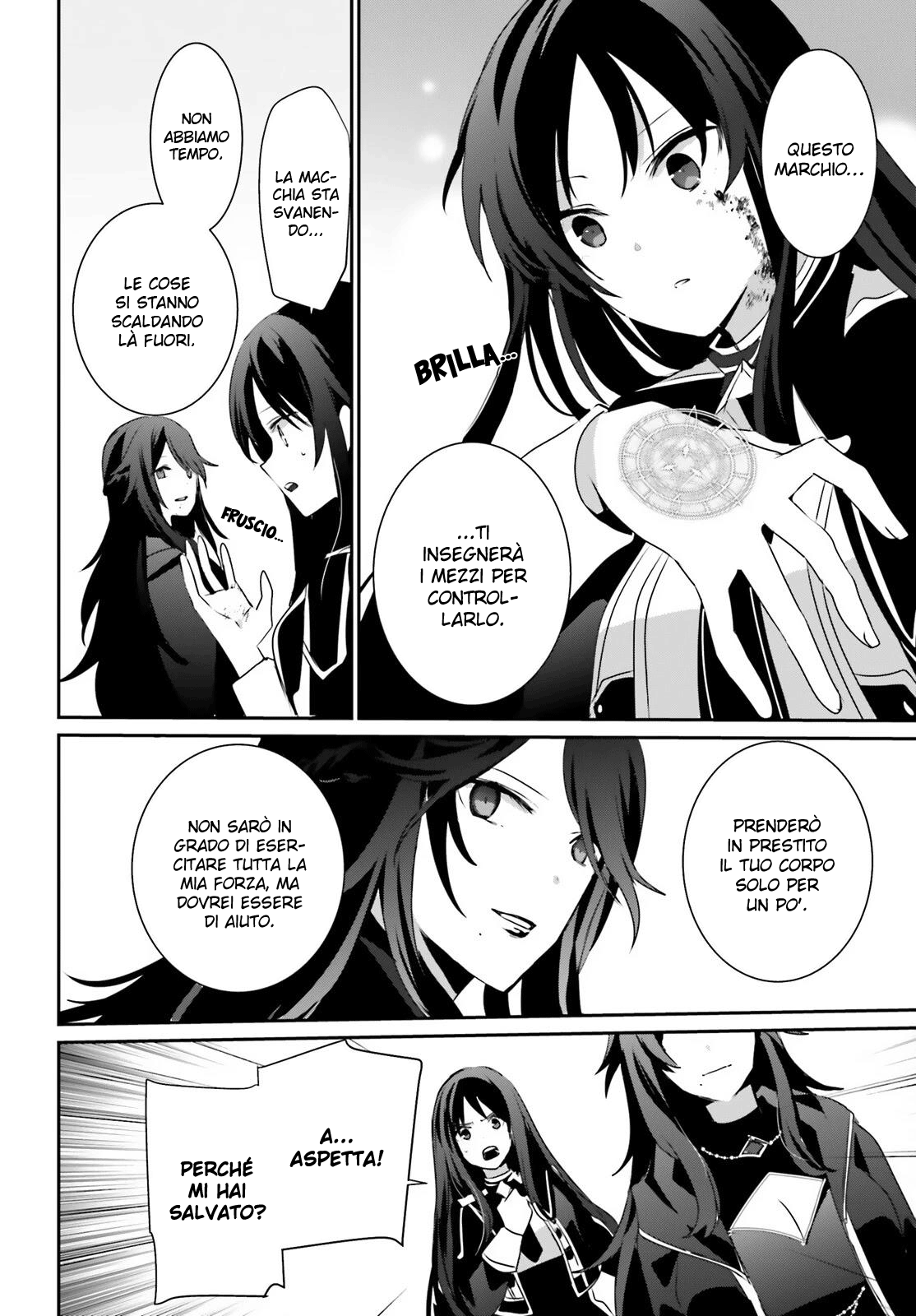 Read Kage no Jitsuryokusha ni Naritakute IT Manga Online