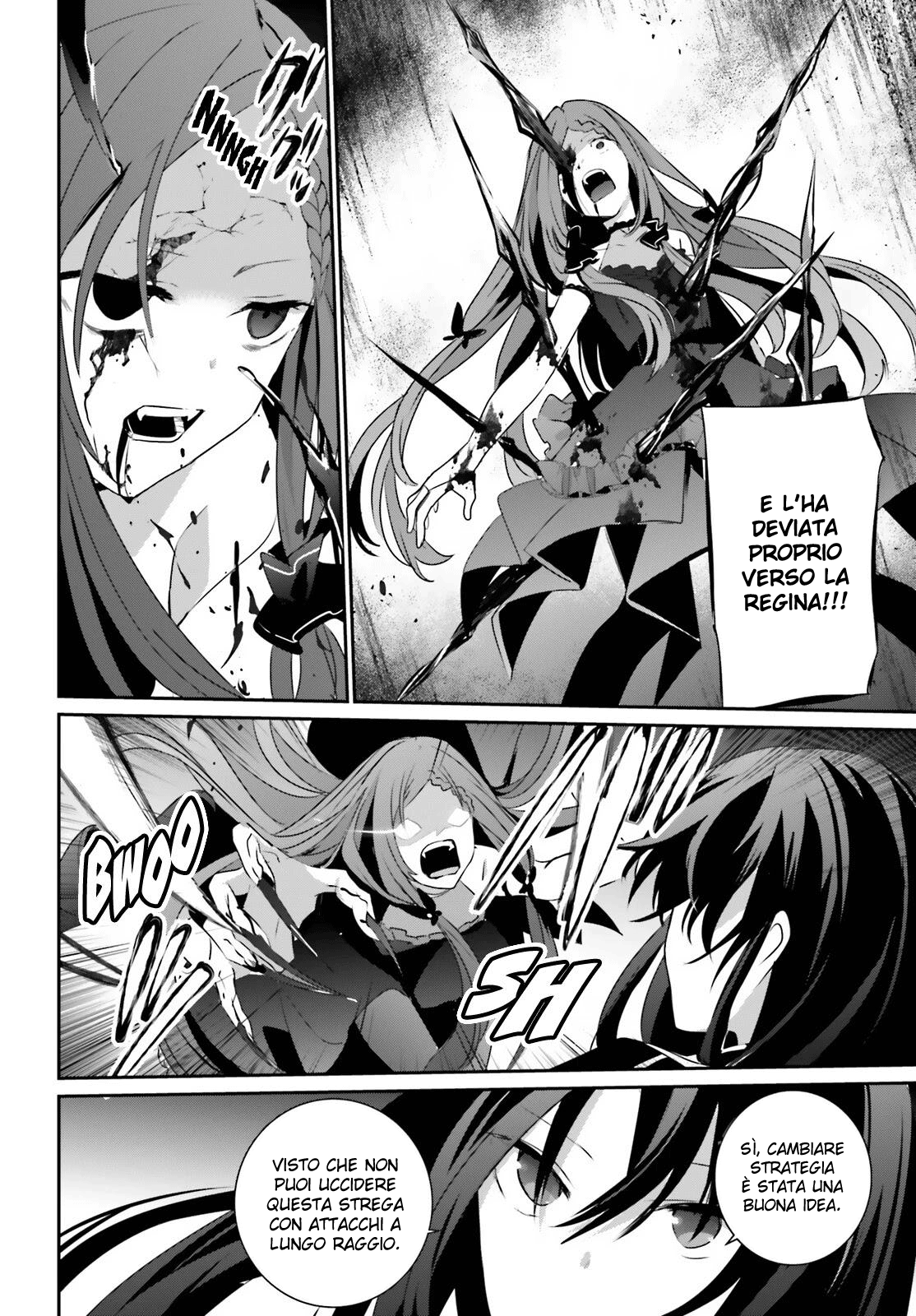 Read Kage no Jitsuryokusha ni Naritakute IT Manga Online