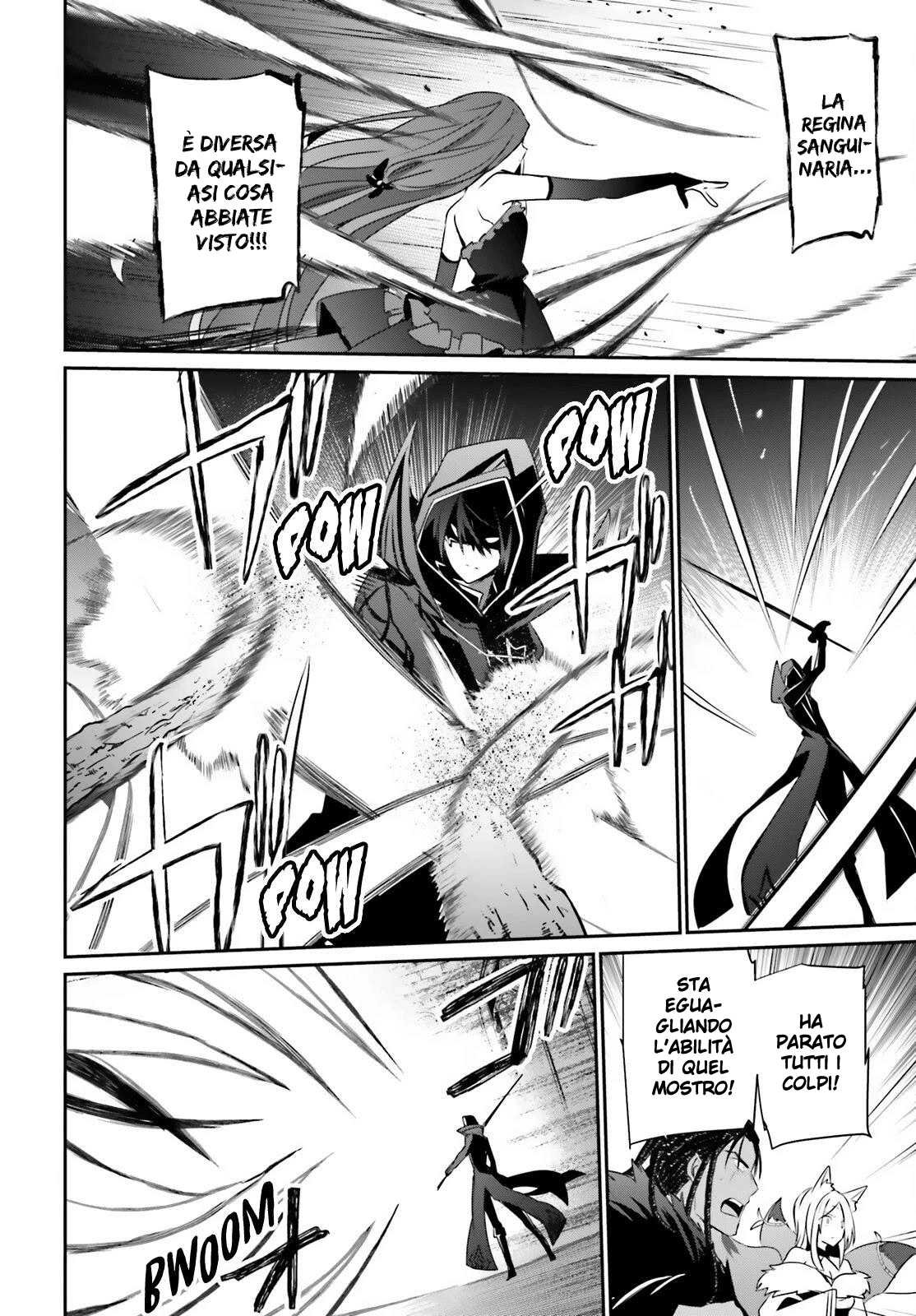 Read Kage no Jitsuryokusha ni Naritakute IT Manga Online