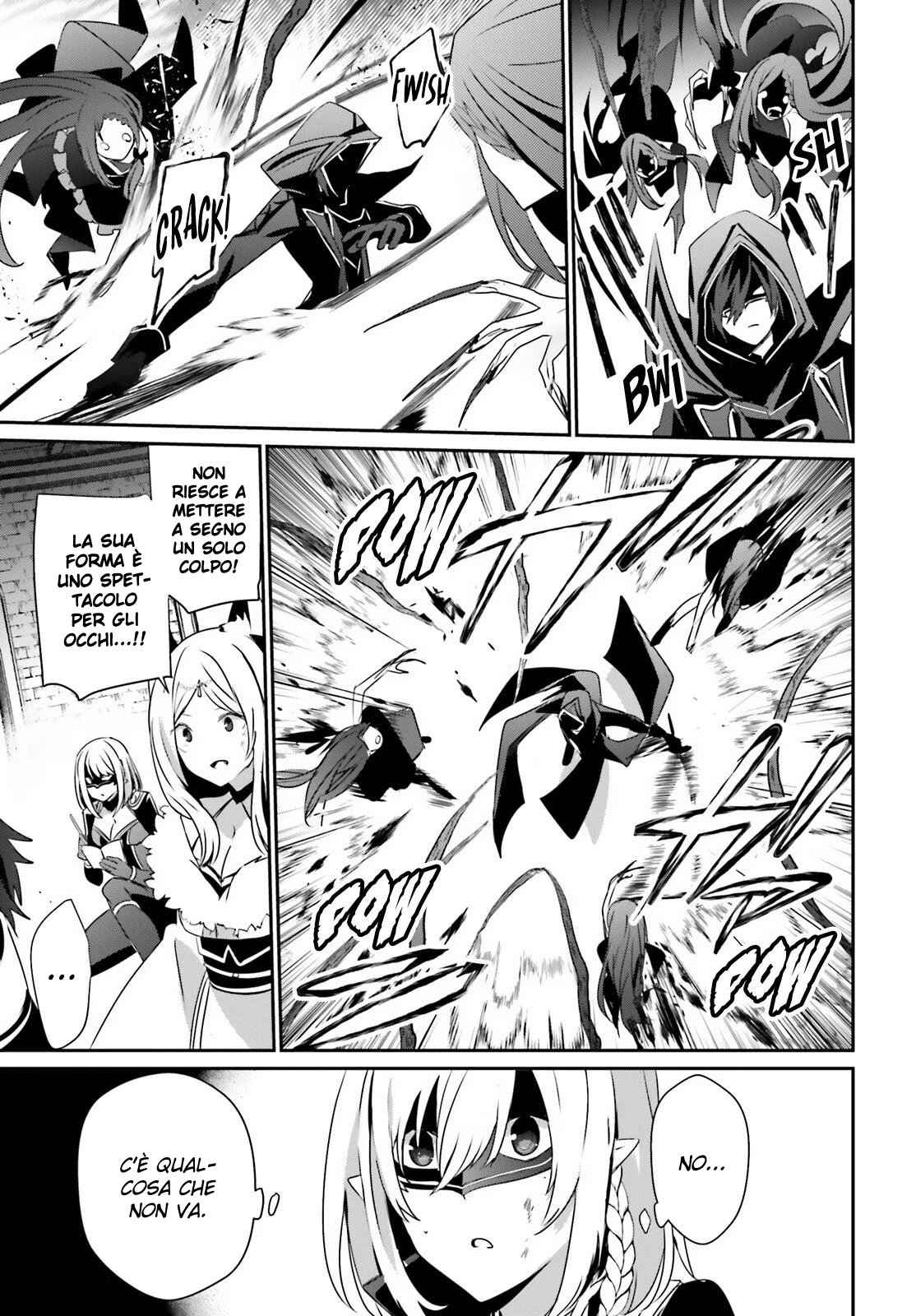 Read Kage no Jitsuryokusha ni Naritakute IT Manga Online