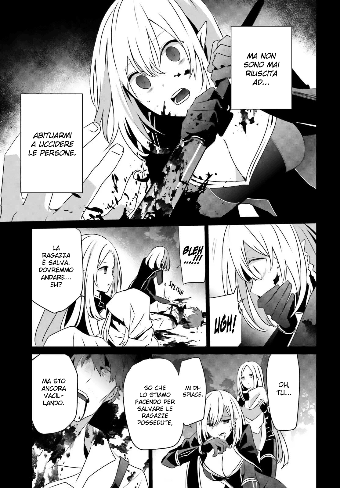 Read Kage no Jitsuryokusha ni Naritakute IT Manga Online