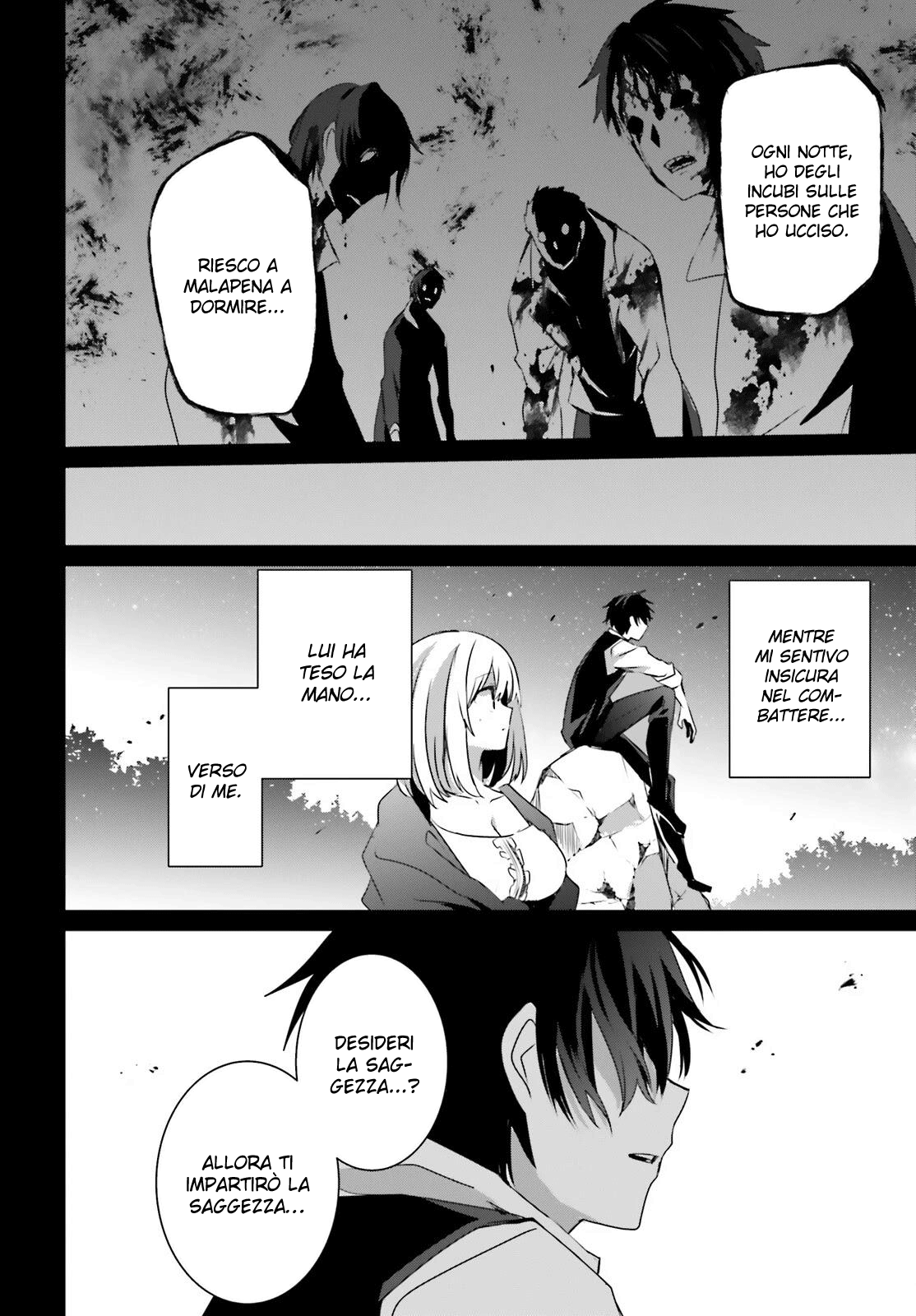 Read Kage no Jitsuryokusha ni Naritakute IT Manga Online