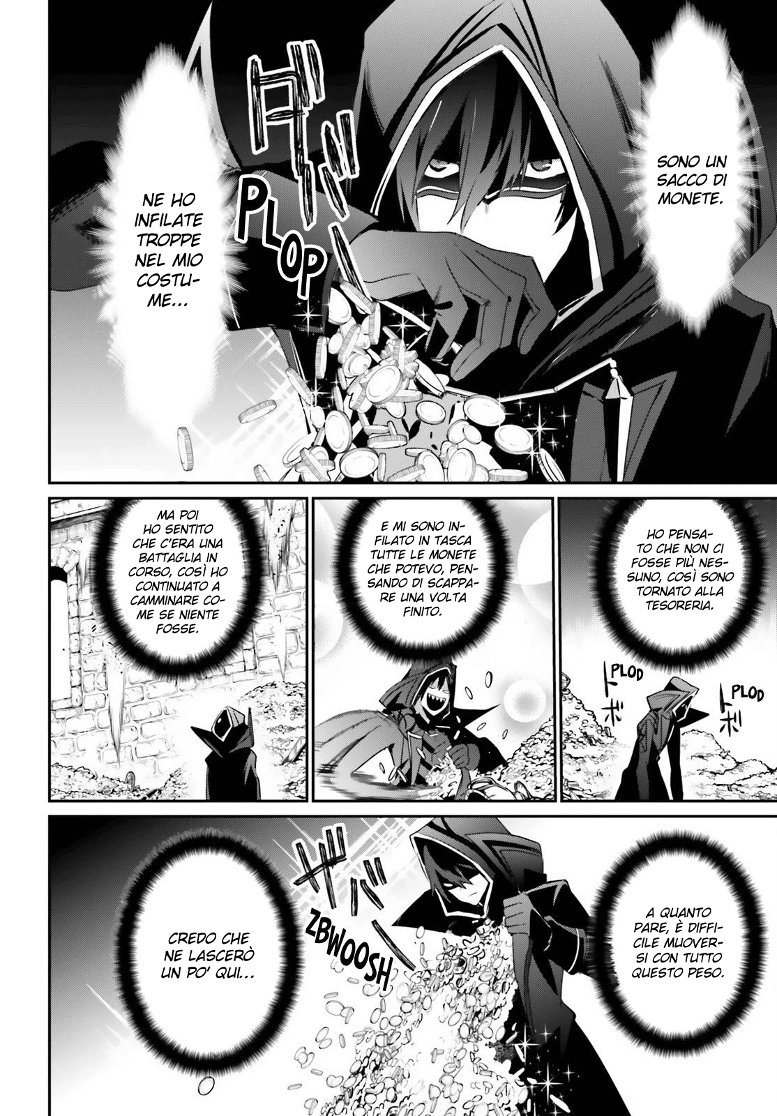 Read Kage no Jitsuryokusha ni Naritakute IT Manga Online