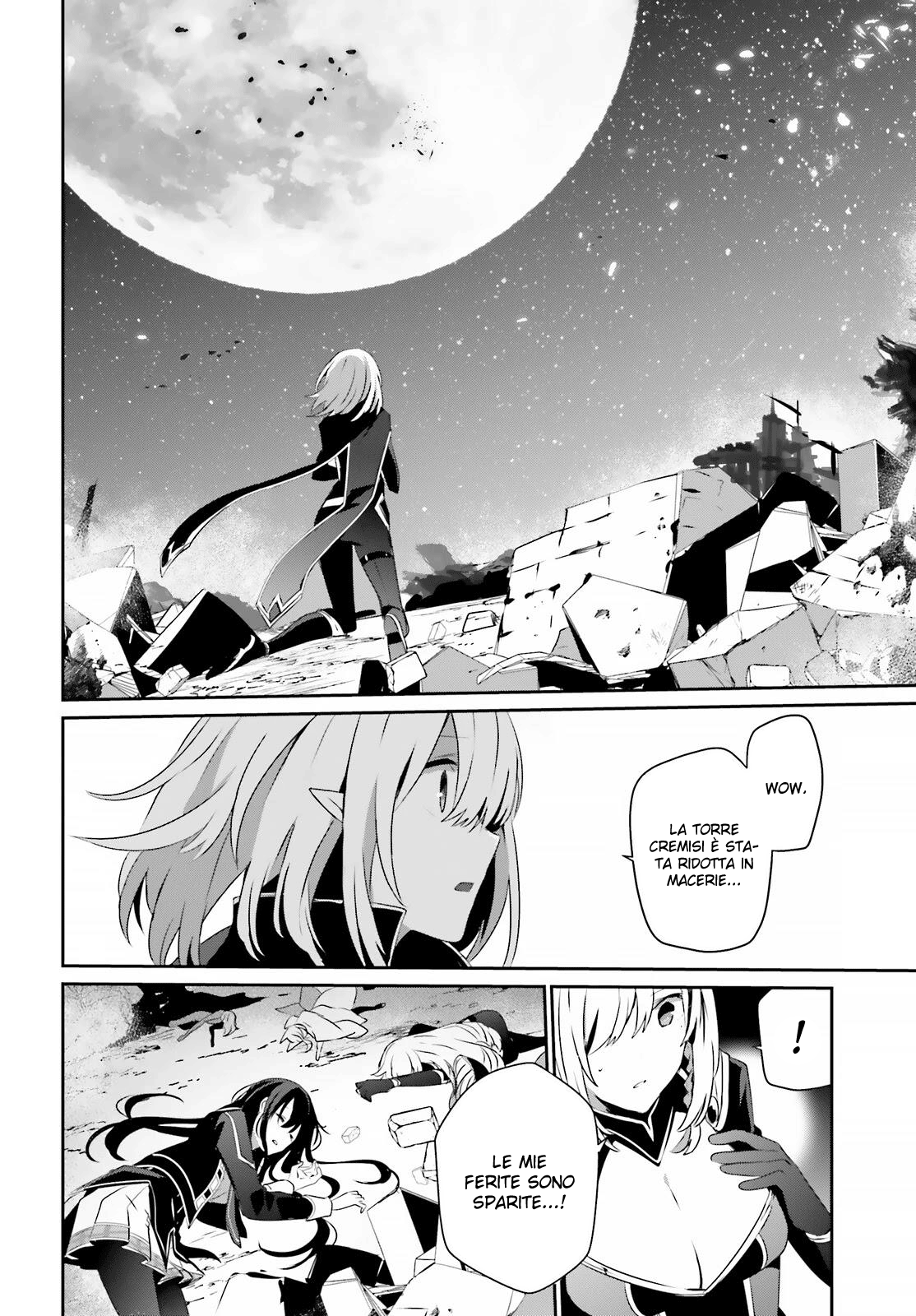 Read Kage no Jitsuryokusha ni Naritakute IT Manga Online