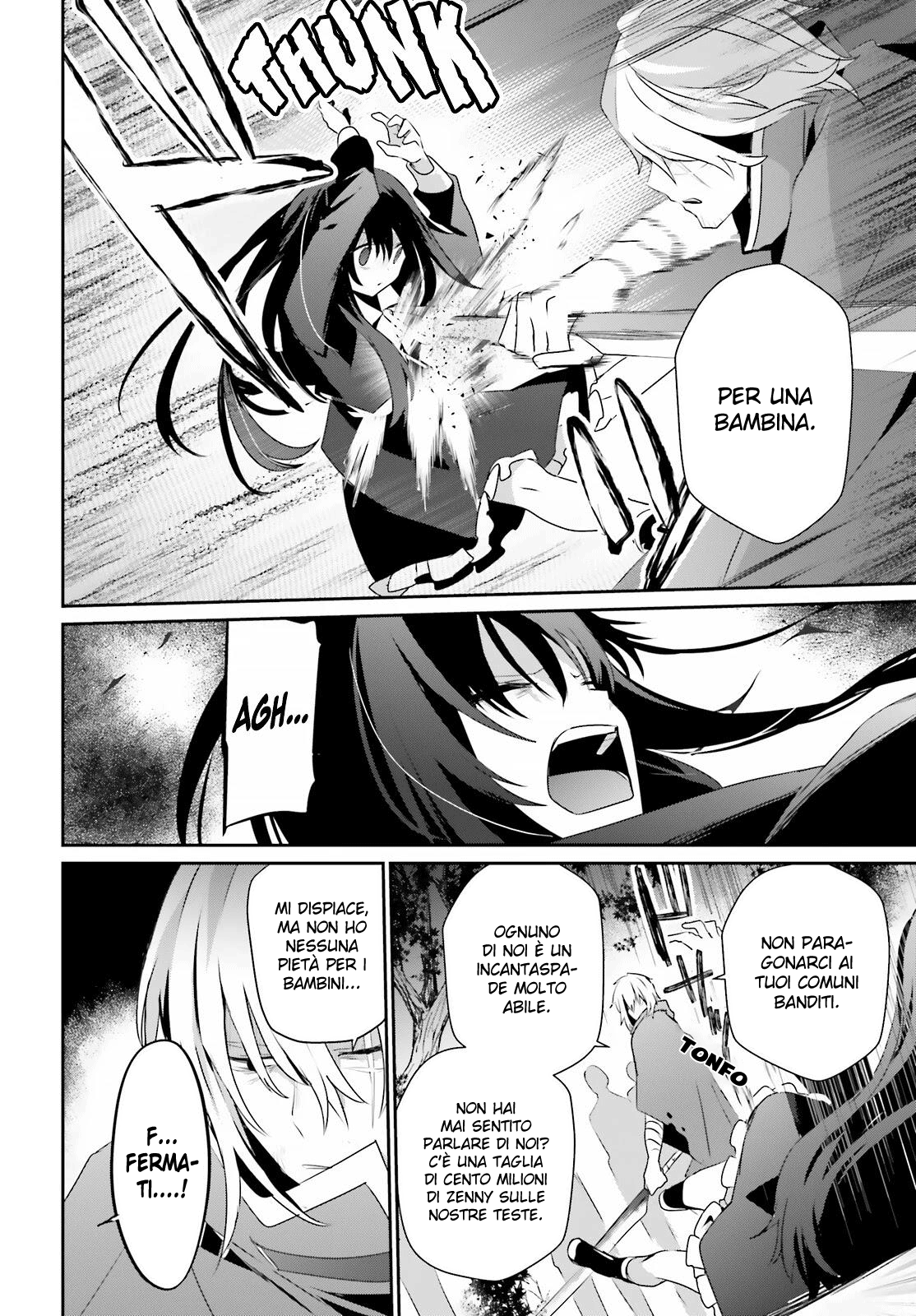 Read Kage no Jitsuryokusha ni Naritakute IT Manga Online