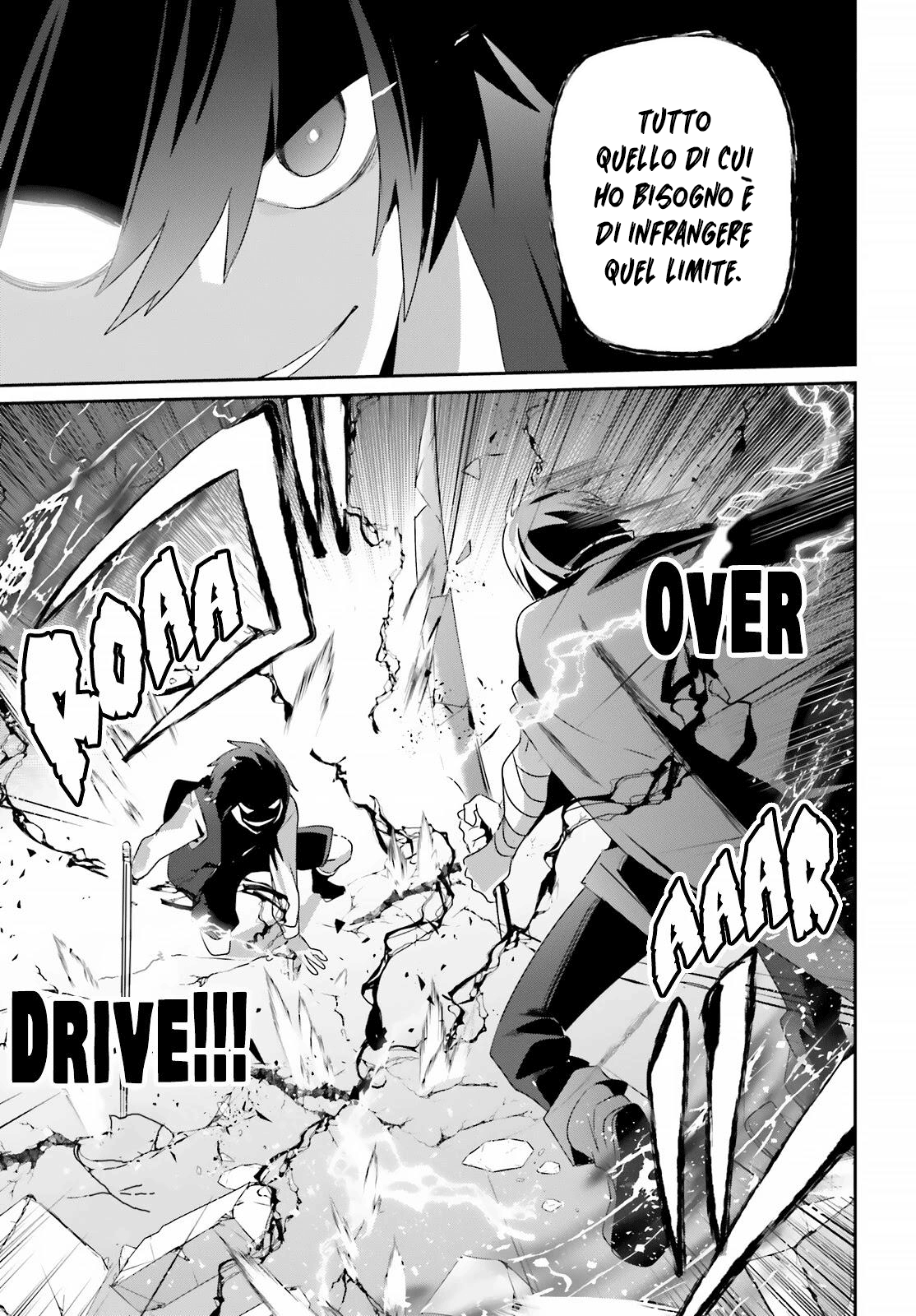 Read Kage no Jitsuryokusha ni Naritakute IT Manga Online