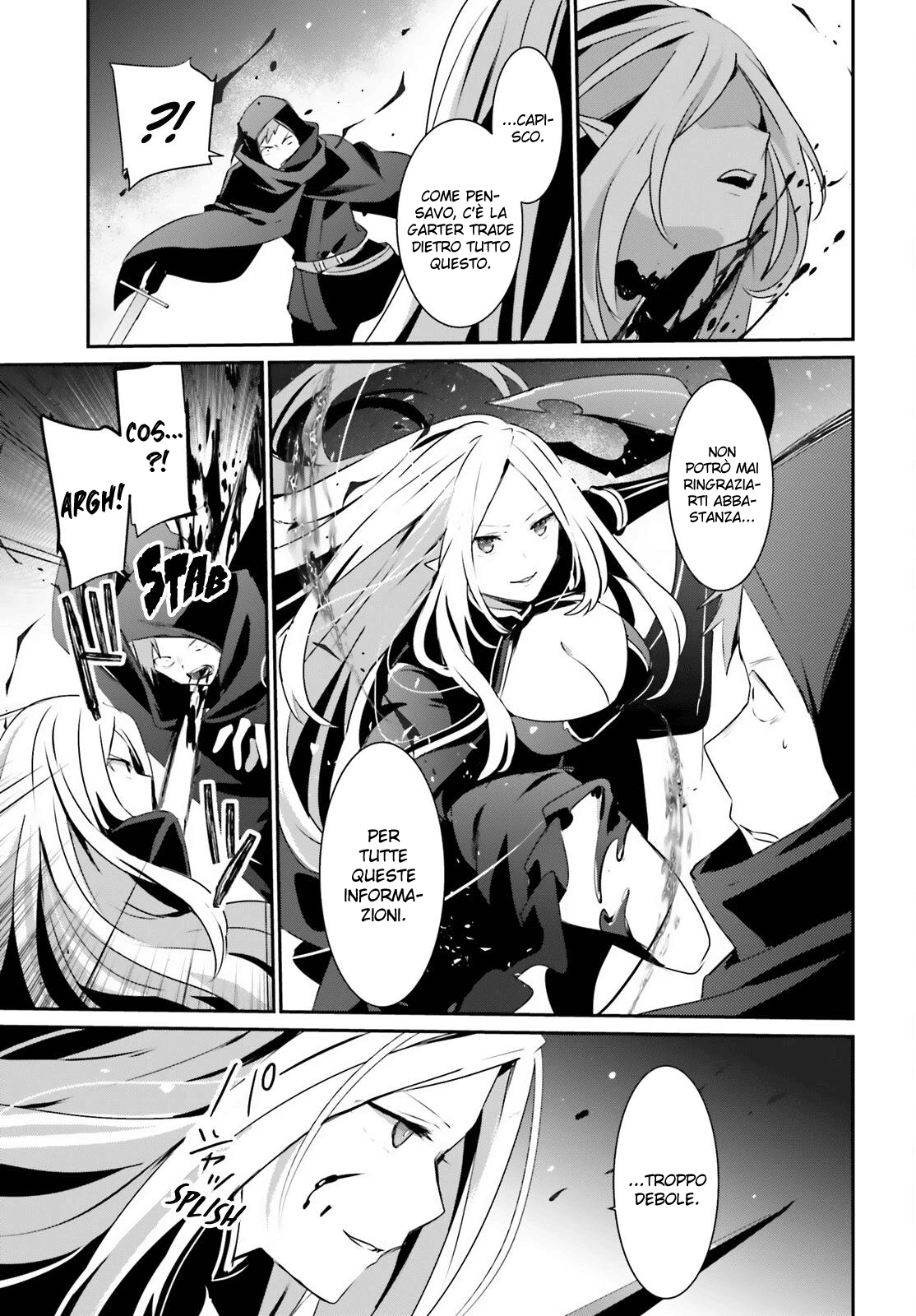 Read Kage no Jitsuryokusha ni Naritakute IT Manga Online