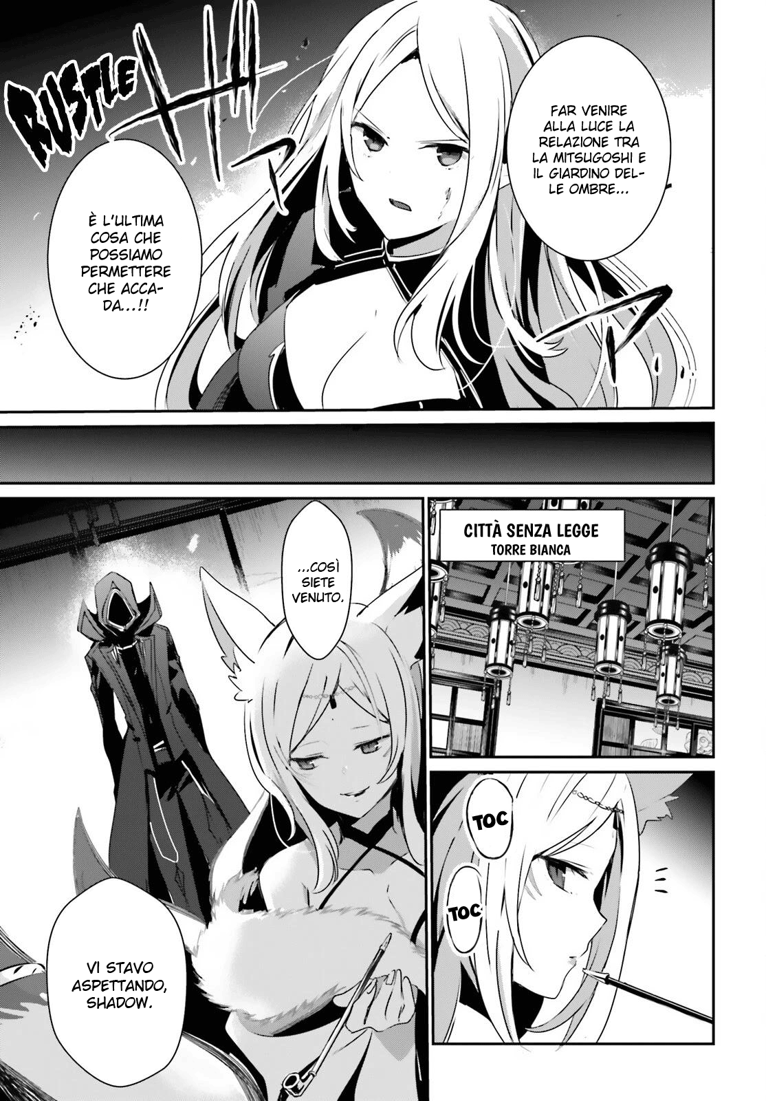 Read Kage no Jitsuryokusha ni Naritakute IT Manga Online