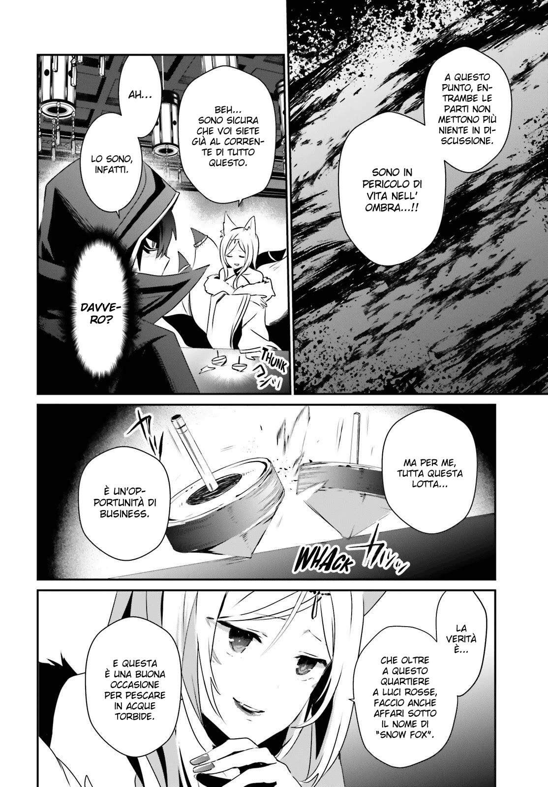 Read Kage no Jitsuryokusha ni Naritakute IT Manga Online