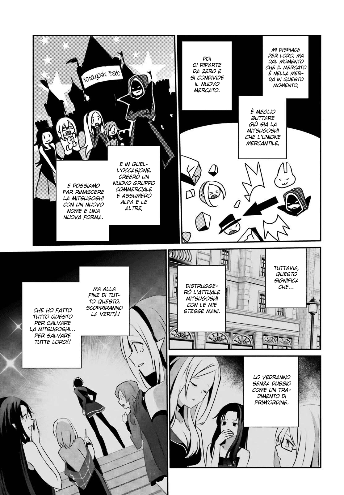 Read Kage no Jitsuryokusha ni Naritakute IT Manga Online