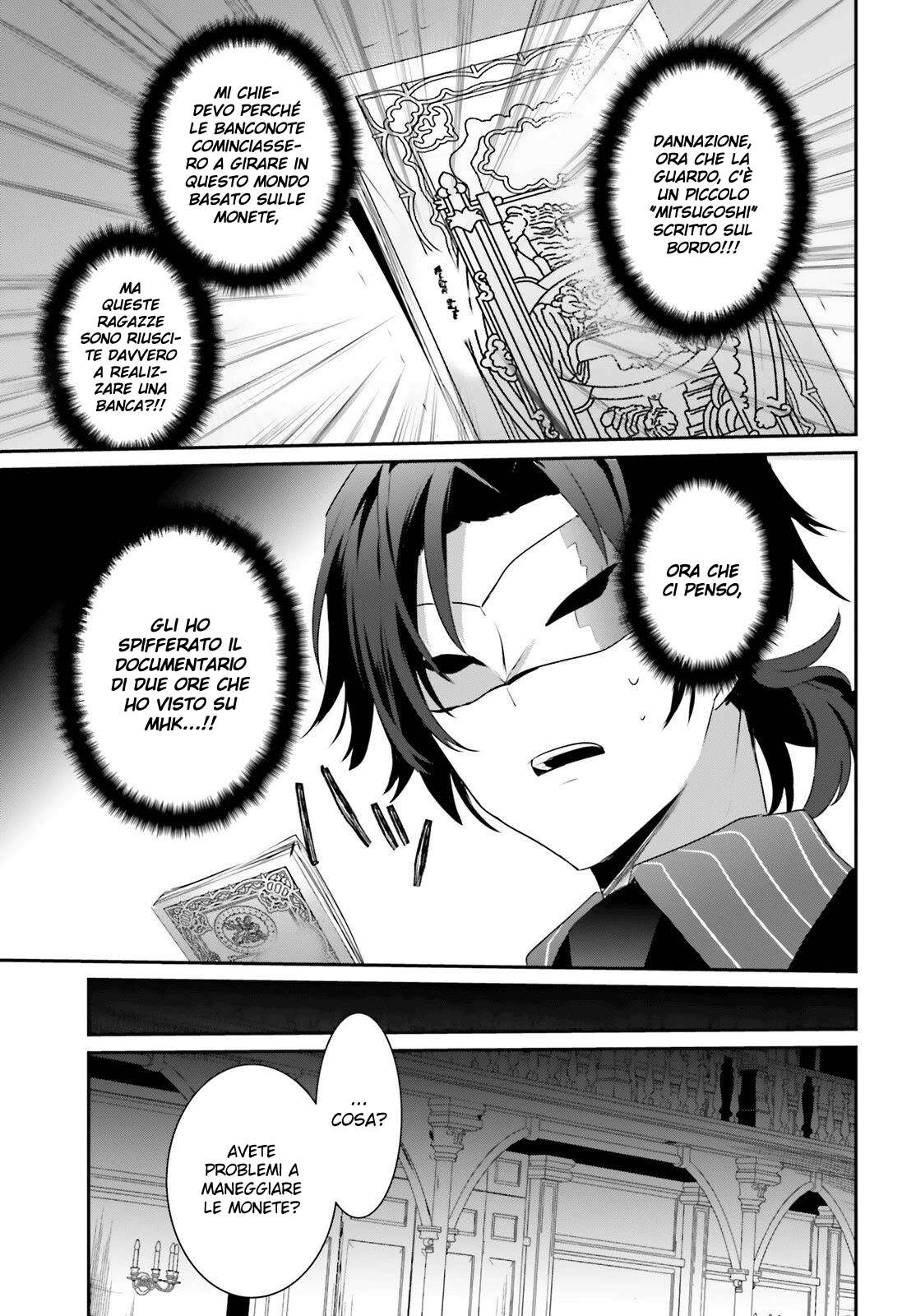 Read Kage no Jitsuryokusha ni Naritakute IT Manga Online