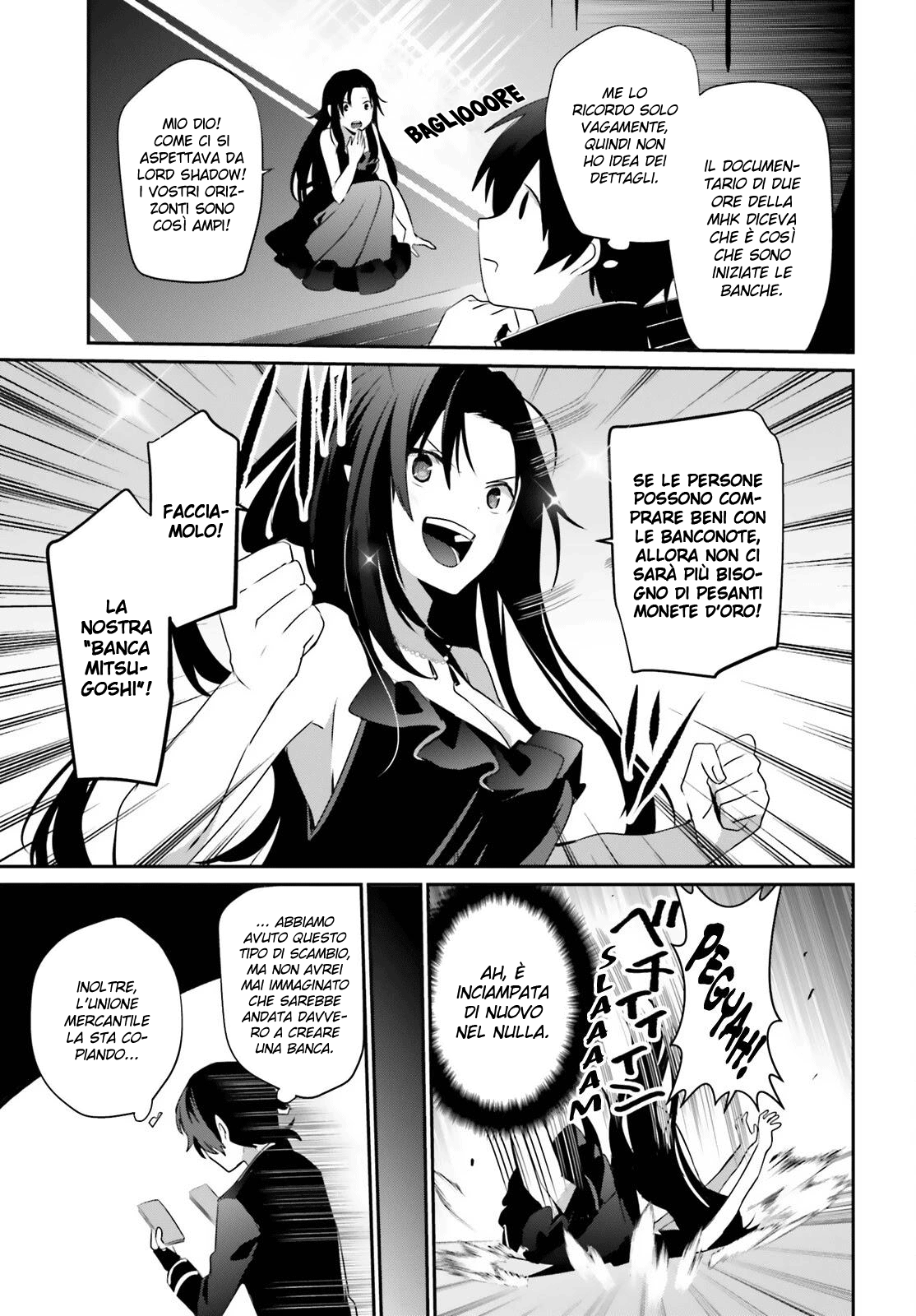 Read Kage no Jitsuryokusha ni Naritakute IT Manga Online