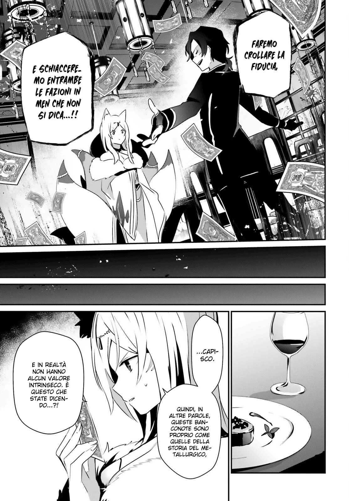 Read Kage no Jitsuryokusha ni Naritakute IT Manga Online