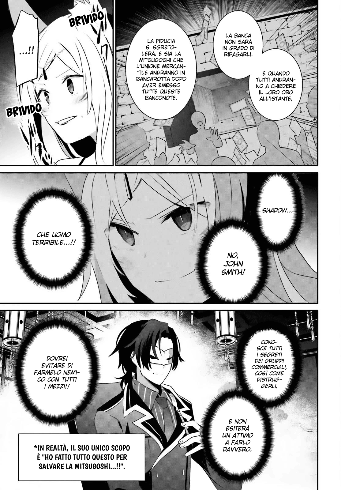 Read Kage no Jitsuryokusha ni Naritakute IT Manga Online