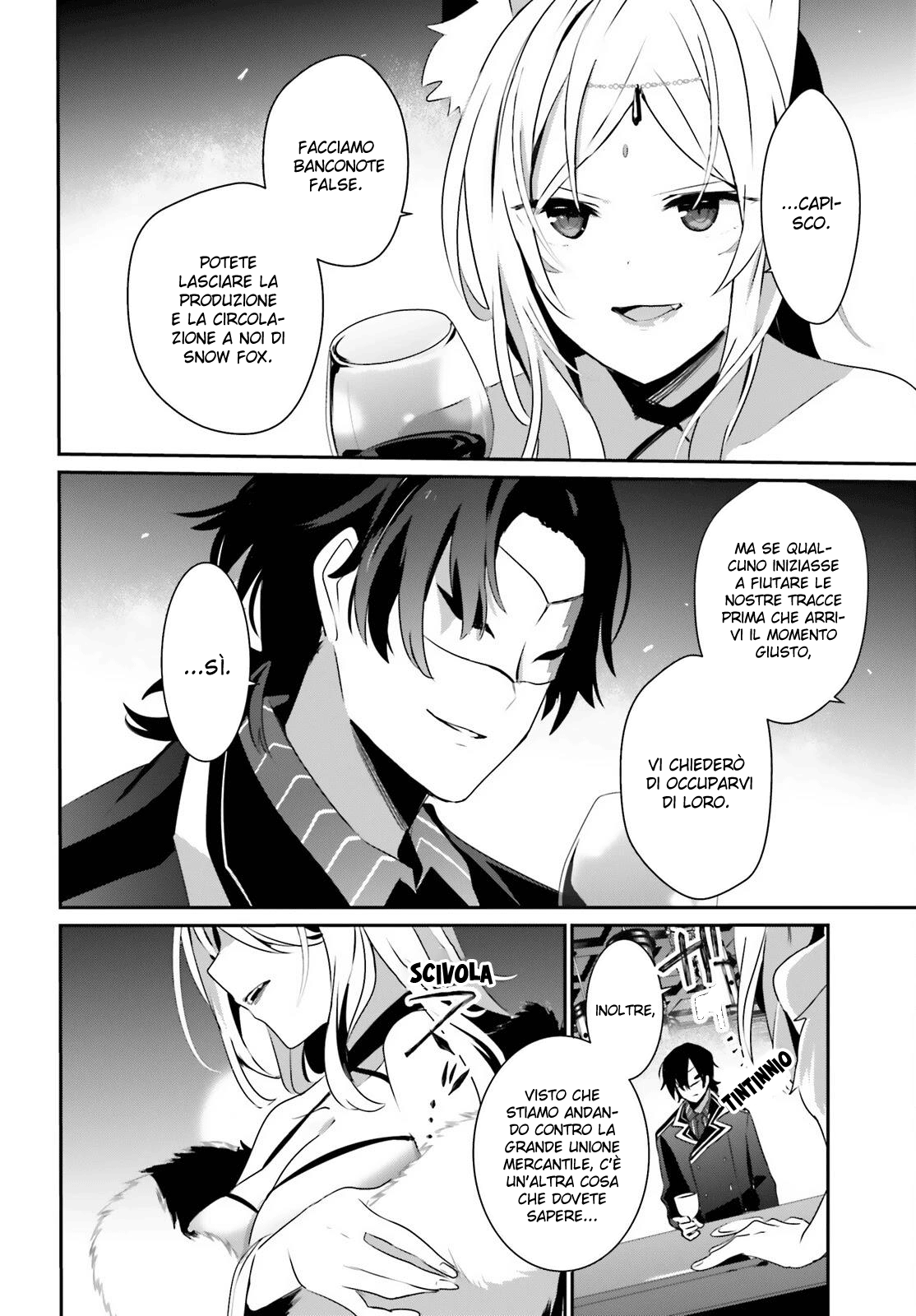 Read Kage no Jitsuryokusha ni Naritakute IT Manga Online