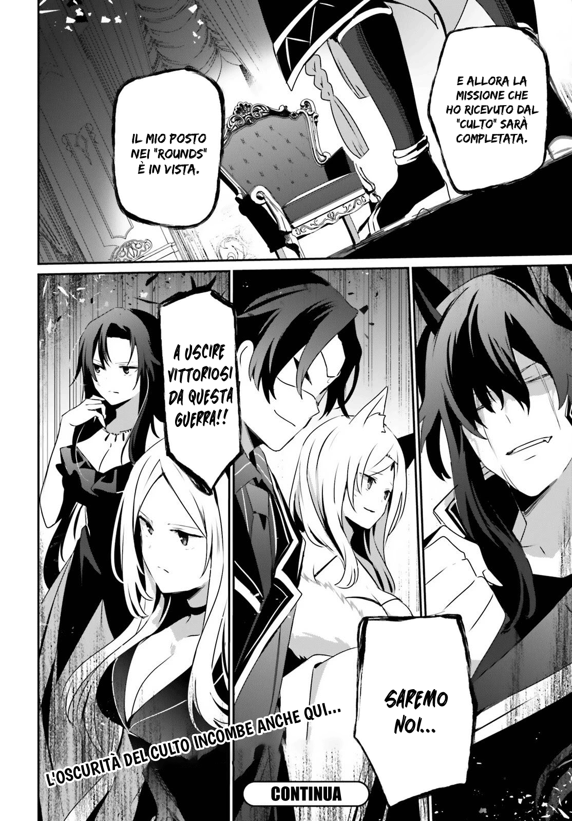 Read Kage no Jitsuryokusha ni Naritakute IT Manga Online