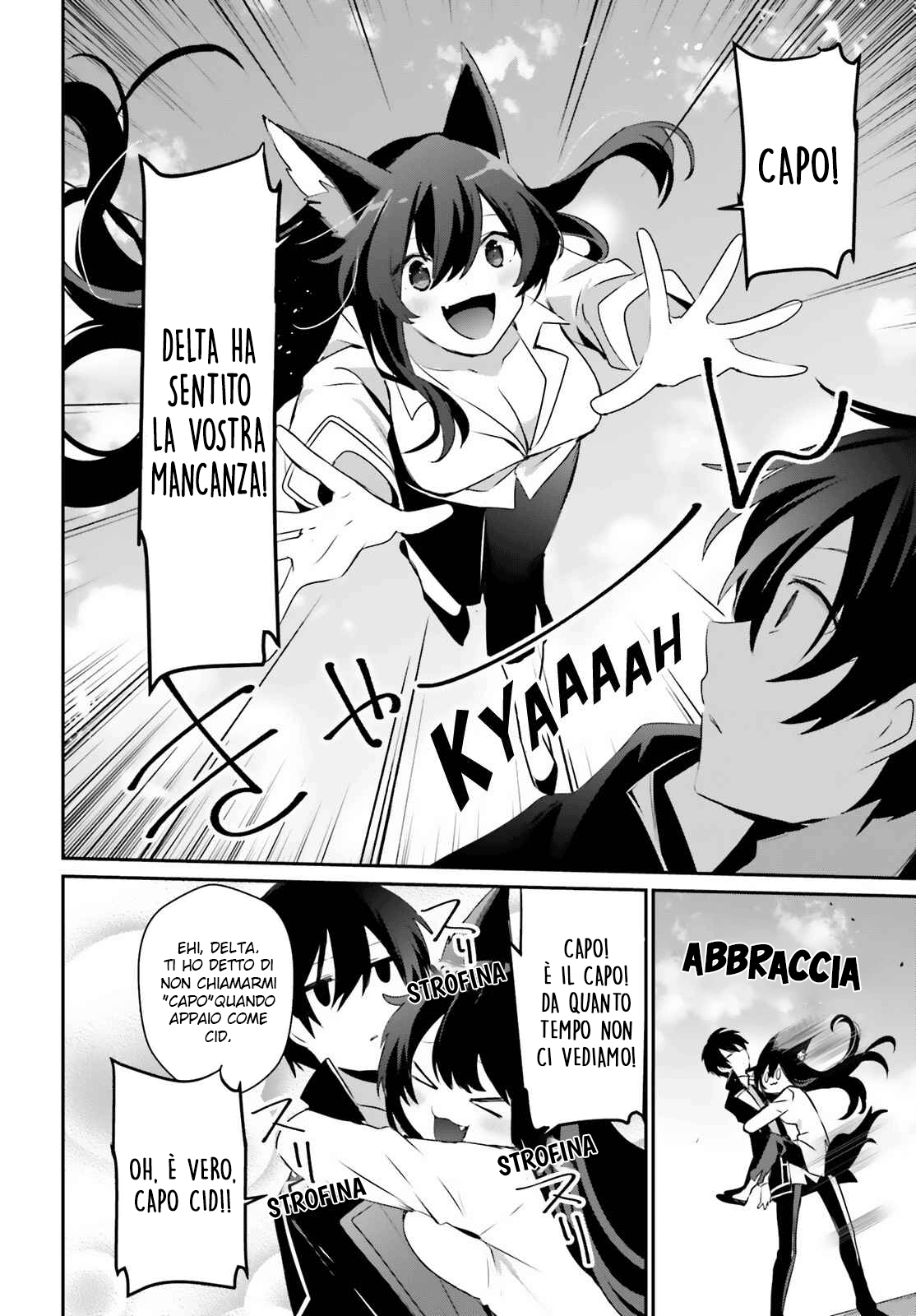 Read Kage no Jitsuryokusha ni Naritakute IT Manga Online