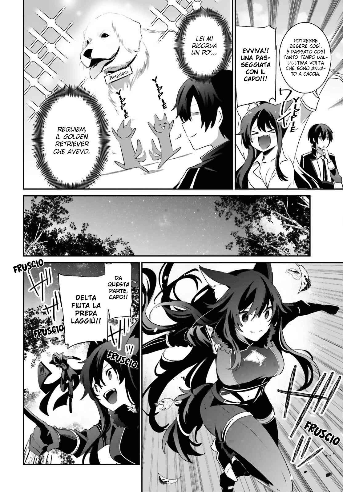 Read Kage no Jitsuryokusha ni Naritakute IT Manga Online