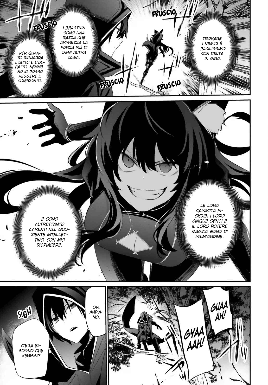 Read Kage no Jitsuryokusha ni Naritakute IT Manga Online