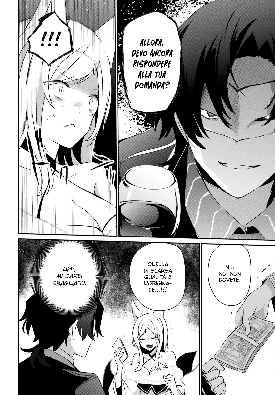 Read Kage no Jitsuryokusha ni Naritakute IT Manga Online