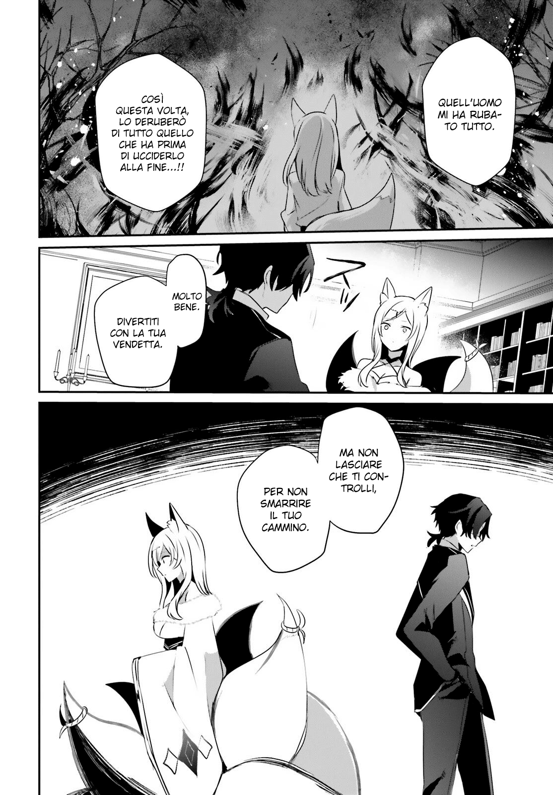 Read Kage no Jitsuryokusha ni Naritakute IT Manga Online