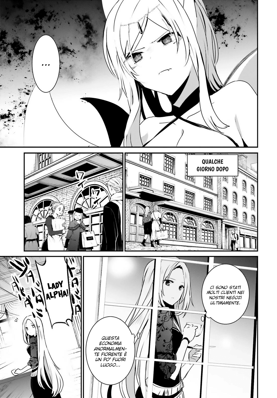 Read Kage no Jitsuryokusha ni Naritakute IT Manga Online