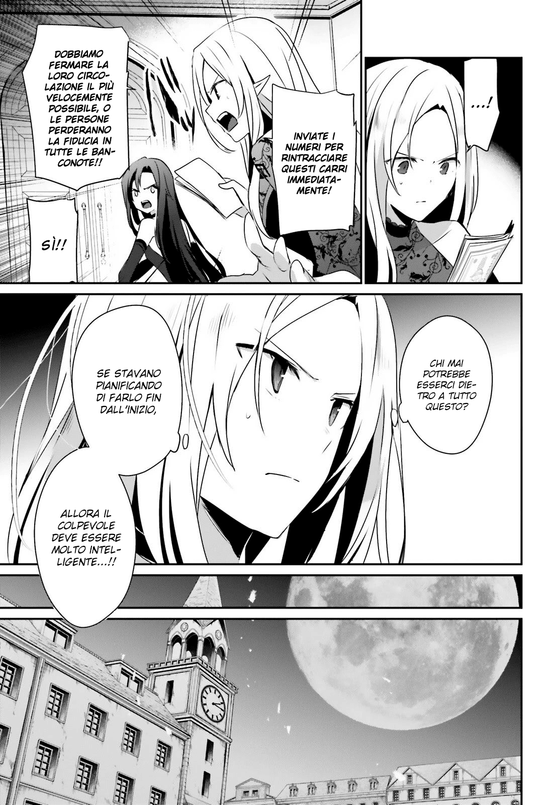 Read Kage no Jitsuryokusha ni Naritakute IT Manga Online