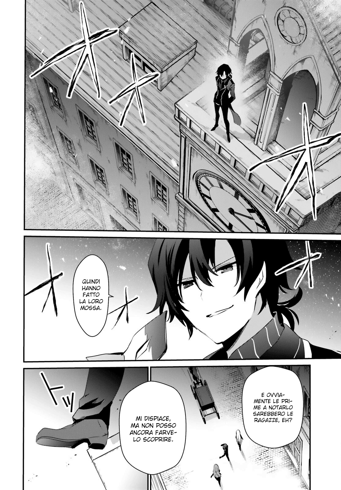 Read Kage no Jitsuryokusha ni Naritakute IT Manga Online