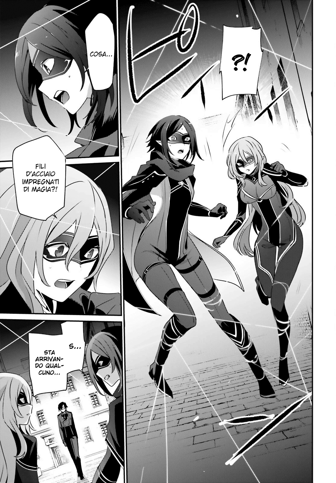 Read Kage no Jitsuryokusha ni Naritakute IT Manga Online