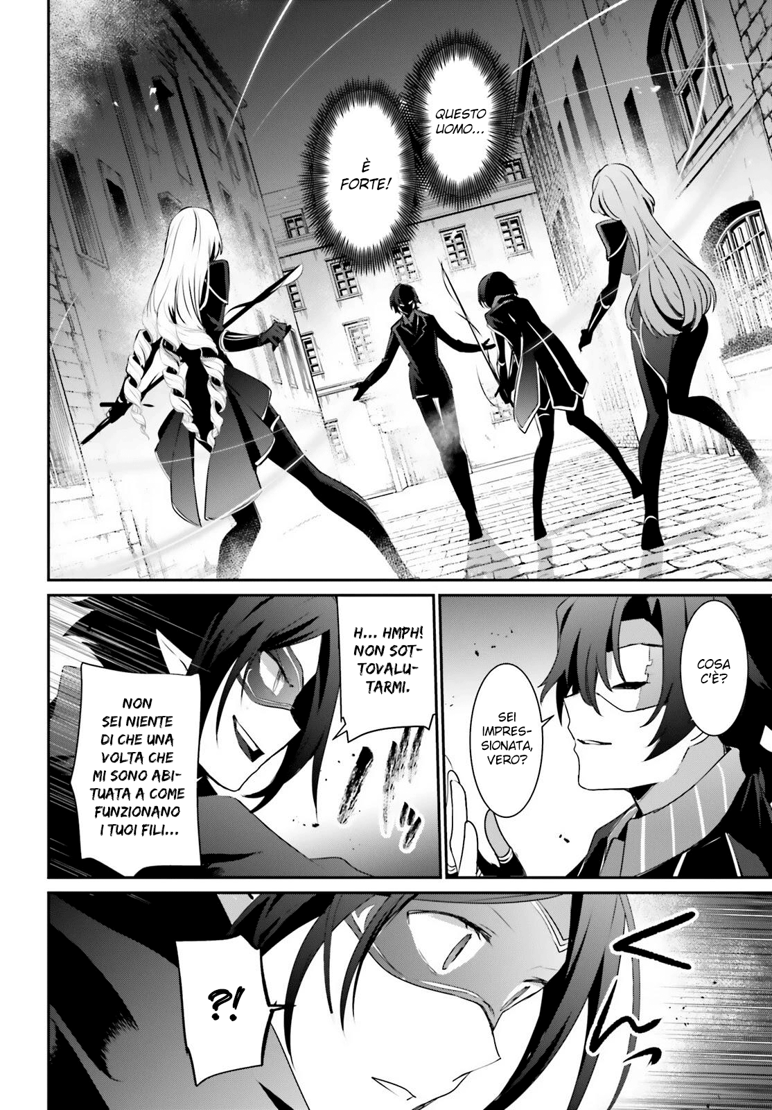 Read Kage no Jitsuryokusha ni Naritakute IT Manga Online